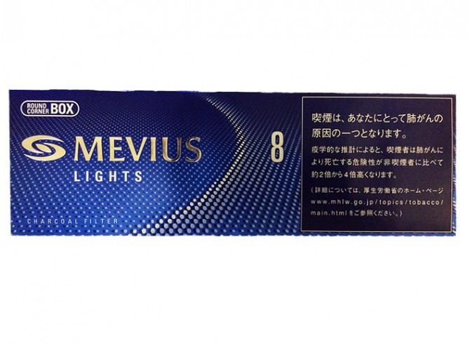 МЕВИУС ЛАЙТС 8 (ЯПОНИЯ, МЯГКАЯ ПАЧКА) - MEVIUS LIGHTS 8 SOFT (JAPAN)