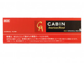 КАБИН 8 (ЯПОНИЯ) - CABIN MILD 8 (JAPAN)